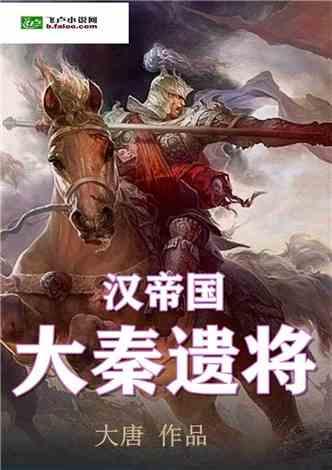 风色幻想5