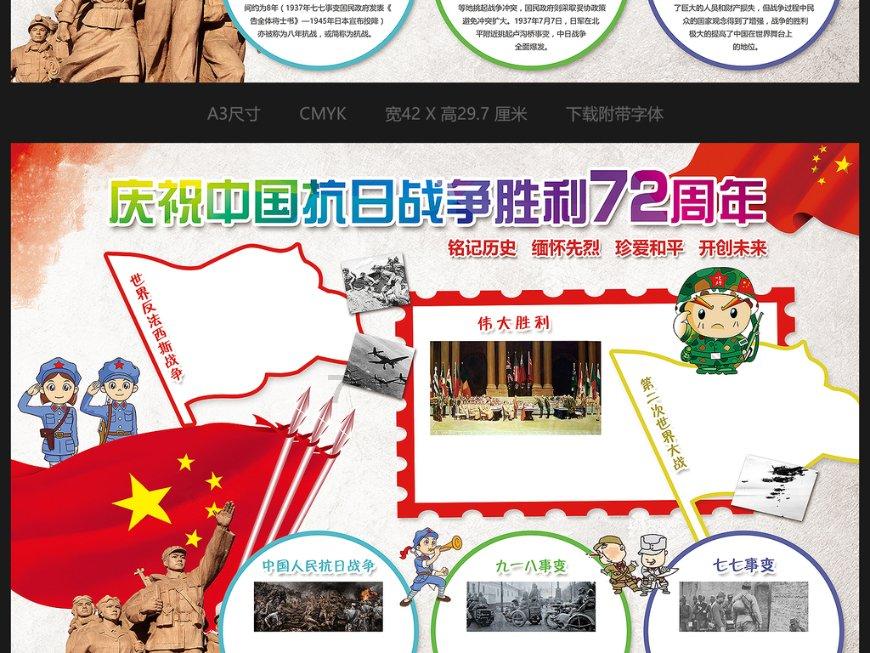 56岁大爷,坚持每天喝醋“软化血管”,半年后身体健康情况如何